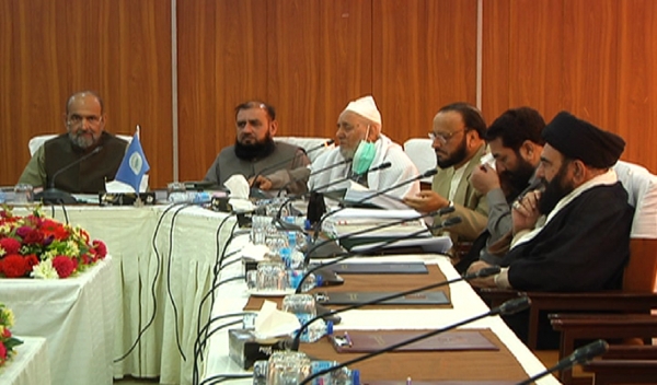 اسلامی نظریاتی کونسل کا اسلام آباد میں اہم اجلاس علامہ افتخار حسین نقوی کی خصوصی شرکت