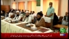 نوتشکیل شدہ اسلامی نظریاتی کونسل کا افتتاحی اجلاس علامہ افتخار حسین نقوی کی خصوصی شرکت