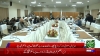 چیئرمین اسلامی نظریاتی کونسل ڈاکٹر قبلہ ایاز کی صدارت میں اہم اجلاس